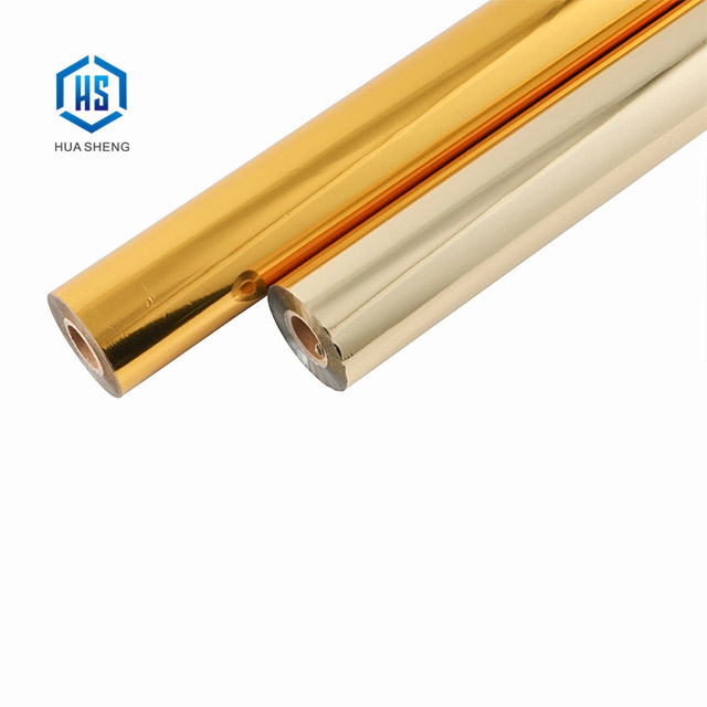 Feuille réactive au toner